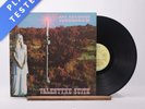 Colosseum Valentyne Suite Reissue Gatefold LP Album Vinyl Record HELP 4 - EX/EX