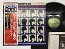 THE BEATLES A HARD DAY'S NIGHT Japan LP [46257ER]