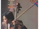 Yo-Yo Ma, Dvorak LP Vinyl Cello Concerto / Rondo / Klid / Waldesruhe New