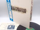 King Crimson ‎– Starless And Bible Black Japan LP OBI VINYL Atlantic ‎– P-8442A