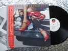 The Cars ‎   The Cars Greatest Hits     Japanese IMPORT  LP  Elektra – P-11463
