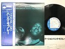 Hank Mobley Soul Station Japan LP [47076ER]