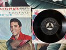 Elvis Presley ‎– Heartbreak Hotel / I Was The One .. SS-1461 Japan 7”