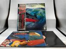 Space Battleship Yamato English Anime Drama Soundtrack LP record with booklet