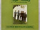 Ralph Stanley Clinch Mountain Gospel Vinyl LP 1977 US Rebel VG++ Bluegrass