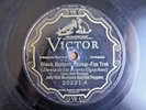 JELLY ROLL MORTON RED HOT PEPPERS 78 RPM: BLACK BOTTOM STOMP - VICTOR 20221 - E-