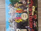 Sgt Pepper's Lonely Hearts Club Band (Lp) by The Beatles (Record, 2008)