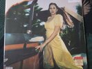 Lana Del Rey Blue Banisters Sealed Limited Edition Transparent Red Vinyl New LP
