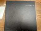 The Cure - Blood Records- Songs Of a Lost World - Vinyl - RARE Low numbered Ltd