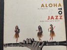 BUDDY COLLETTE QUINTET - Aloha To Jazz BLUE VINYL jazz lp '57 Bel Canto 1ST PR