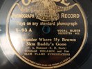 1920s Pre War Jazz Blues Lucille Hegamin And Her Blue Flame Syncopaters E 78 RPM