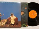 MINNIE RIPPERTON Adventures In Paradise SOUL R&B FUNK LP