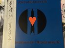 Love and Rockets Seventh Dream Of Teenage Heaven Vinyl LP Japan Press With Obi
