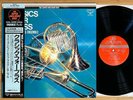 SUPER ANALOGUE KIJC-9203 Philip Jones Ens. 