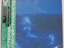 JOHN COLTRANE COLTRANE IN TOKYO VOL.2 MCA VIM4630 Japan VINYL LP