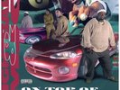 Eightball & MJG - On Top Of The World '95 2xLP US ORG EX+/VG+