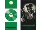 TYLER THE CREATOR CHROMAKOPIA LE DOUBLE VINYL TEST PRESSING | PRESALE | SAFE