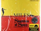 Miles Davis - Sketches Of Spain LP - Columbia CL 1480 RSD 180g Ltd. Mono SEALED