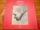 Kohachiro Miyata  Shakuhachi, the Japanese Flute  1977 Nonesuch Records Vinyl