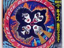 KISS ROCK AND ROLL OVER CASABLANCA R00C2015 Japan VINYL LP