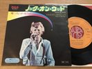 DAVID BOWIE Knock On Wood,Panic In Detroit 1975 RCA Record Japan 7