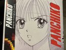 Panchiko Deathmetal Limited Edition 12