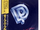 DEEP PURPLE PERFECT STRANGERS POLYDOR 25MM0401 Japan VINYL LP