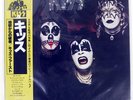 KISS KISS CASABLANCA 22S1 Japan VINYL LP