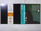 John Coltrane Quartet Ballads MCA Records VIM-4606 Japan  VINYL LP OBI