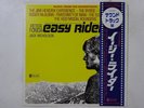 Various Easy Rider (Music From The Soundtrack) ABC YZ-8009-AB Japan   LP OBI