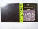 Crosby, Stills, Nash & Young Deja Vu Atlantic P-10123A Japan  VINYL LP OBI