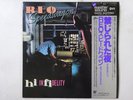 REO Speedwagon Hi Infidelity Epic 30 3P-315 Japan Audiophile VINYL LP OBI