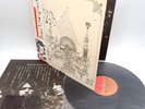 Pink Floyd ‎– Relics Japan LP OBI VINYL EMI ‎– EMS-80321