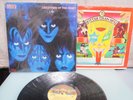 KISS Creatures of the Night(Cover) & Hotter Than Hell Inner sleeve /Vinyl LP