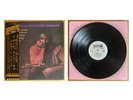 FREDDIE HUBBARD The Artistry Of JAPAN REISSUE PROMO LP W/OBI 1973 IMPULSE