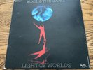 Kool & The Gang: Light Of Worlds LP Vinyl - Soul Funk DEP-2014