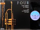 CHET BAKER 