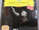 DGG 138 801 Beethoven: Symphony No.1 KARAJAN RED ST ED1 Tulips