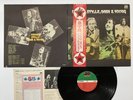 CROSBY, STILLS, NASH & YOUNG ALL TOGETHER Japan LP [47948ER]