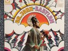 Dr. John Babylon vinyl record album 1969 sealed 1st pressing Psychedelic (R47)
