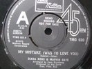 Diana Ross And Marvin Gaye - My Mistake Was To Love You (7