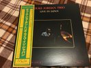 Duke Jordan Trio ‎– Live In Japan   - 2LP Japan OBI NM Wax  Vinyl LP