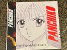 Panchiko Deathmetal Limited Edition 12