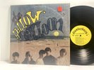 The Yellow Balloon LP - Canterbury 1502 - Tested EX- Vinyl - 1967 Press - S2