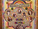 Lynyrd Skynyrd - Second Helping LP MCA-413 1975 Pressing Sweet Home Alabama VG+
