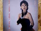 Sally Yeh 葉蒨文* – 甜言蜜語 Vinyl Record LP Cantopop Chinese Rare. Hong Kong
