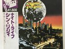 Thin Lizzy Night Life