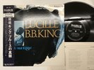 B.B. King Lucille Japan LP [48664ER]