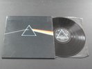 PINK FLOYD Dark Side Of The Moon A3/B2 PRESS (Complete) Ex Cover & Superb AUDIO
