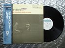 Kenny Drew Trio  w/Paul Chambers & Philly Joe Jones   LP  Riverside VIJ-109